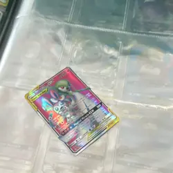 Pokemon TCG Gardevoir & Sylveon GX TAG TEAM Ultra Rare Full Art 204/214 Holo - Image 2
