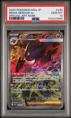 2025 POKEMON JPN M2A-MEGA DREAM EX SPECIAL ART RARE #240 MEGA GENGAR EX PSA 10 - Image 1