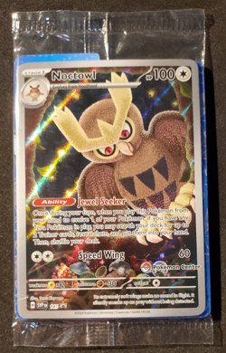 SEALED NOCTOWL POKEMON CENTER STAMPED EXCLUSIVE ETB PROMO 141 SVP STELLAR CROWN - Image 1
