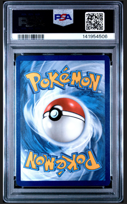 2023 POKEMON MEW EN-151 SPECIAL ILLUSTRATION RARE #200 BLASTOISE EX PSA 9 - Image 2