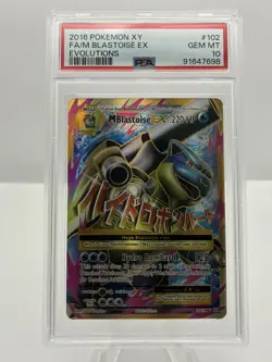 💎 Pokemon M Blastoise EX Evolutions 102/108 Ultra Rare Full Art Holo PSA 10 - Image 1