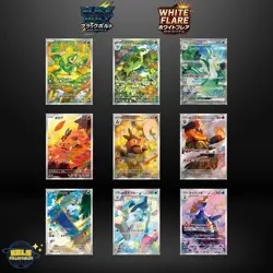 Black Bolt & White Flare Booster Box Set No Shrink IN Stock Pokemon SV11B SV11W - Image 4