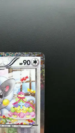 Pokemon Japanese Card Holo Rare Cinccino Nintendo 019/070 U 1st Edition - Image 3