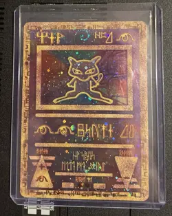 Ancient Mew WOTC Promo Holo Pokemon Card 2000 Movie Promo NM Vintage Psychic - Image 1