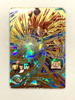 Gohanks UM4-032 UR Card Super Dragon Ball Heroes SDBH Japanese - Image 1