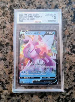 Origin Forme Palkia V Pokemon Card AGS 10 LEGENDARY Space Juggler 022/067 (2022) - Image 1