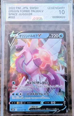 Origin Forme Palkia V Pokemon Card AGS 10 LEGENDARY Space Juggler 022/067 (2022) - Image 2