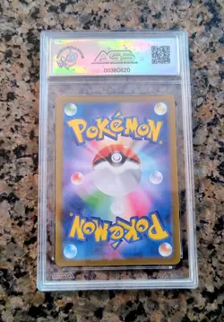 Origin Forme Palkia V Pokemon Card AGS 10 LEGENDARY Space Juggler 022/067 (2022) - Image 3
