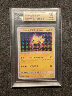 BGS 10 Pretend Boss Pikachu Team Magma 193/SM-P Japanese Pokemon 2018 - Image 1