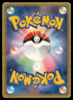 STARMIE 005/015 HOLON RESEARCH TOWER WATER DECK POKEMON JAPANESE NON HOLO - Image 3