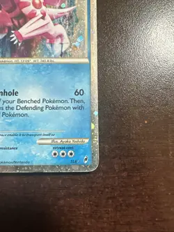 Palkia SL8 Pokemon TCG Call Of Legends HP - Image 4