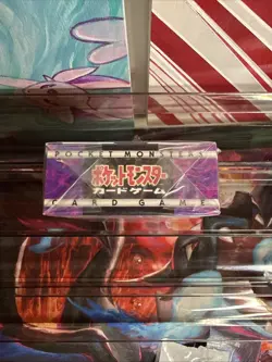 POKEMON JAPANESE YAMABUKI CITY GYM THEME DECK SABRINA 1998 Original Factory Seal - Image 3