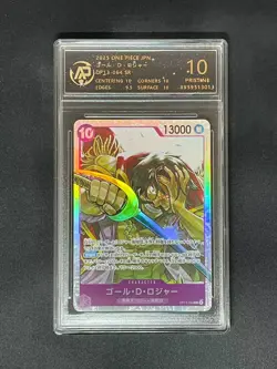 2025 ONE PIECE cards JAP Gol·D·Roger OP13-064 SR RPA 10 (SAME AS PSA 10) - Image 1