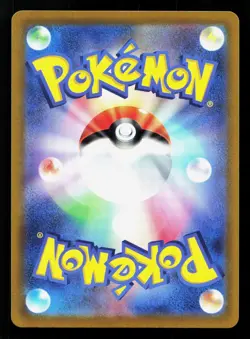 Origin Palkia V 022/067 Space Juggler NM Japanese Pokemon Card TCG - Image 2