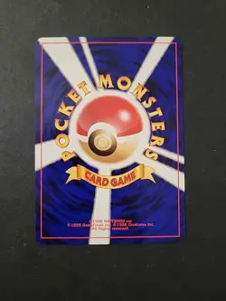 NM Light Ninetales 038 Neo Destiny Pokemon Card Game Japanese WOTC - Image 2