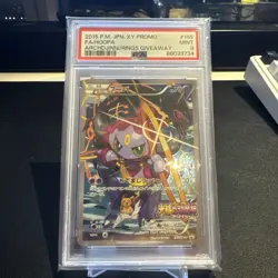 Hoopa 155 PSA 9 Pokemon Card Hoopa 155/XY-P Holo Japanese Promo - Image 1