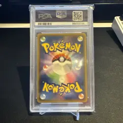 Hoopa 155 PSA 9 Pokemon Card Hoopa 155/XY-P Holo Japanese Promo - Image 2