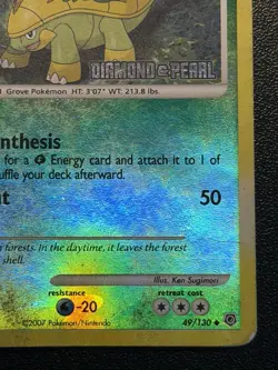 2007 Pokemon Diamond & Pearl Grotle Lv.21 49/130 Reverse Holo Uncommon Stamped - Image 4