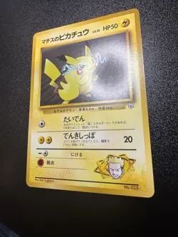 Lt. Surge's Pikachu No. 025 - Gym Challenge Japanese 1999 - Pokemon Card NM - Image 2