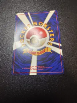 Lt. Surge's Pikachu No. 025 - Gym Challenge Japanese 1999 - Pokemon Card NM - Image 5