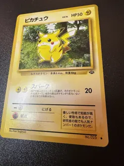 Pokemon Pikachu No. 25 Jungle Card Vintage Japanese Edition LP/NM - Image 1