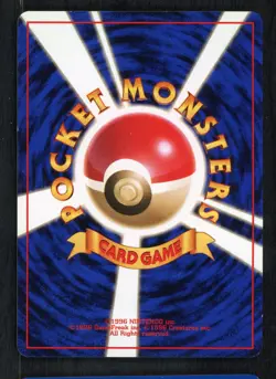 Pokemon Pikachu No. 25 Jungle Card Vintage Japanese NM - Image 2