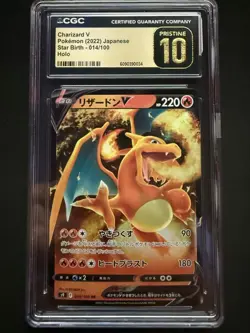 CGC 10 Pristine Charizard V 014/100 Star Birth Japanese Holo Pokemon Slab - Image 1