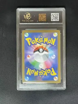 2025 pokemon cards JAP. Furret 110/100 AR RPA 10 (SAME AS PSA 10) - Image 2