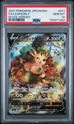 2021 POKEMON JPN SWORD & SHIELD EEVEE HEROES #071 FULL ART/LEAFEON V PSA 10 - Image 1