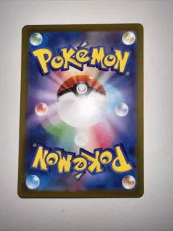 Double Colorless Energy (CLF) 032/032 Pokemon TCG Classic: Venusaur Holo... - Image 3