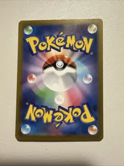 Double Colorless Energy (CLF) 032/032 Pokemon TCG Classic: Venusaur Holo... - Image 4