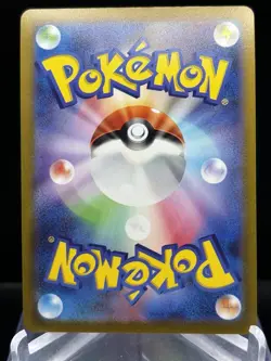 Pokemon - Palkia V - 022/067 - s10P - Space Juggler - Ultra Rare - Japanese - Image 2