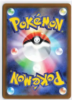 Origin Forme Palkia V - #022/067 Japanese Pokemon TCG LP-NM - Image 2