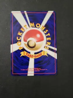 NM Pokemon TCG Japanese Neo Destiny Dark Haunter 093 Non-Holo Uncommon - Image 2