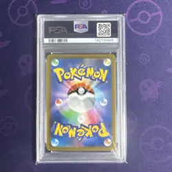 US SELLER PSA 10 Pikachu VMAX Climax CSR Full Art Pokemon Japanese 223/184 - Image 2