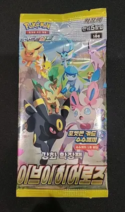 Pokemon Card Eevee Heroes s6a Factory SEALED Korean Booster Pack Evolving Skies - Image 1