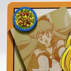Sailor Venus #193 Vintage Card Holo TCG Sailor Moon S Bandai 1994 Japan F/S - Image 2