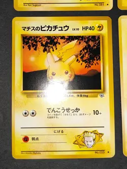 Electabuzz Lt.Surge's Pikachu 025 Pokemon Card Japanese Old back lot eb161 - Image 2