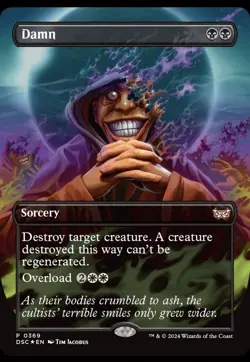 Damn (Borderless) Commander: Duskmourn: House of Horror Foil - Image 1