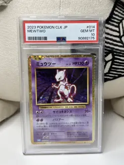 PSA 10 Mewtwo 014/032 CLK Classic Collection Japanese Pokemon Card GEM MINT - Image 1