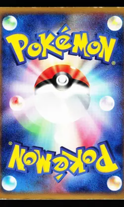 Ludicolo 027/082 Holo Rare Clash of the Blue Sky ex Pokemon Japanese HP Japanese - Image 2