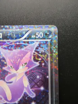 Pokemon Japanese Card Holo Rare Purrloin Nintendo 1st Edition 013/020U - Image 3
