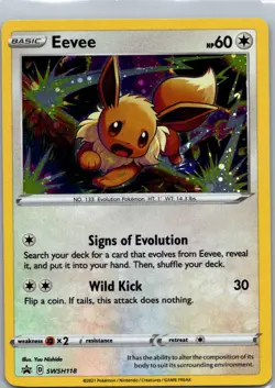 Pokemon TCG Eevee SWSH118 SWSH Black Star Promos Cosmos Holo NM - Image 1