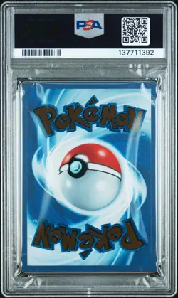 2023 POKEMON 151 ULTRA-PREM COLL #205 MEW EX PSA 10 - Image 2