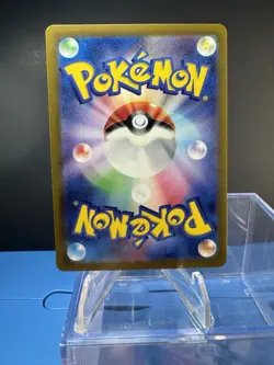 Snorlax Foil 143/165 Master Ball Foil Pokemon Japanese Pokemon 151 2023 SV2a - Image 2