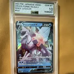 Pokemon TCG Origin Forme Palkia V Space Juggler 022/067 Holo AGS 10 Japanese - Image 1