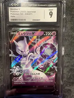 Pokemon Mewtwo V 030/071 S10b: Pokemon GO Holo CGC 9 Double Rare Japanese - Image 1