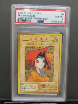PSA 8| 1998 Yugioh Card Tea Gardner Bandai 1st Generation Japanese Vintage - Image 3