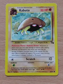 Pokemon Trading Card Game TCG Kabuto Fossil Set 50/62 1999 Regular - Image 1