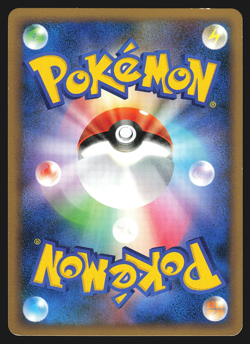 Vulpix 001/009 Japanese Magmortar Battle Deck Pokemon Card EXC - Image 2